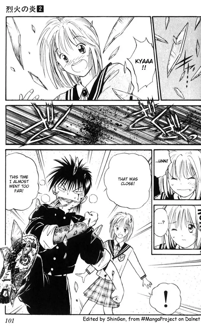 Flame of Recca Chapter 15 5